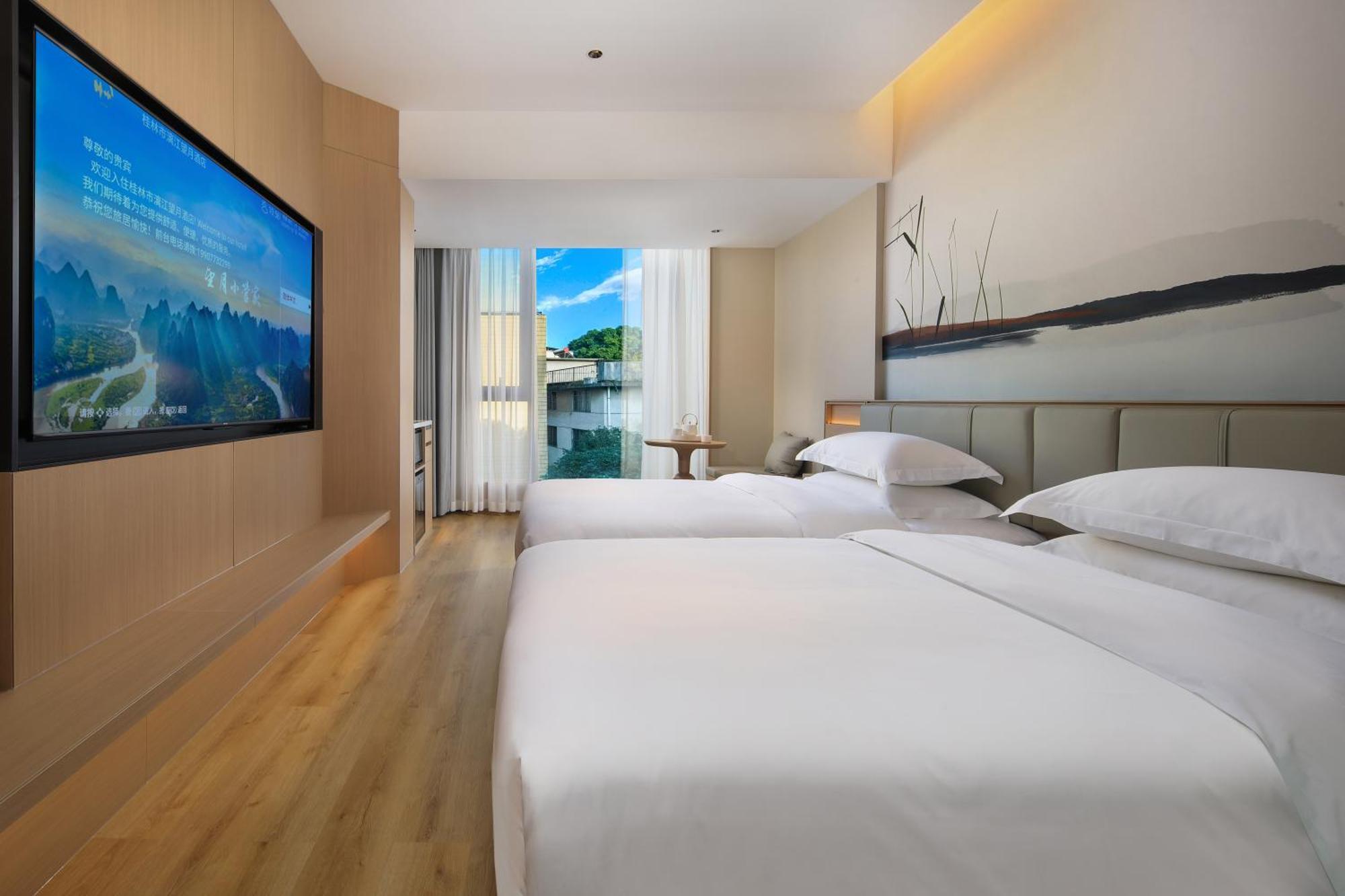 Lijiang Moon Hotel - Guilin East And West Lane Two Rivers And Four Lakes Scenic Area Εξωτερικό φωτογραφία