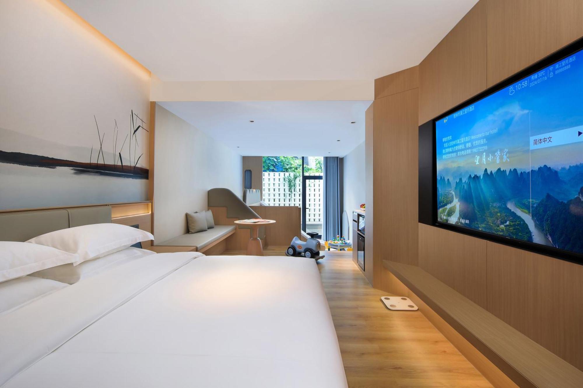 Lijiang Moon Hotel - Guilin East And West Lane Two Rivers And Four Lakes Scenic Area Εξωτερικό φωτογραφία