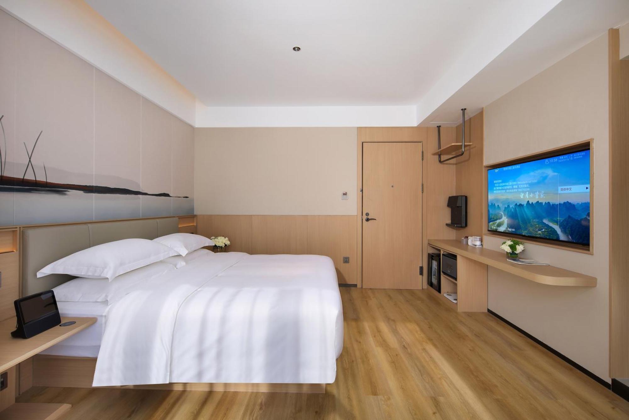 Lijiang Moon Hotel - Guilin East And West Lane Two Rivers And Four Lakes Scenic Area Εξωτερικό φωτογραφία